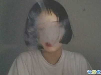 女生qq伤感说说配图 相遇之后是离别与错过1